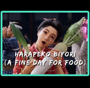 Harapeko Biyori (A Fine Day For Food)