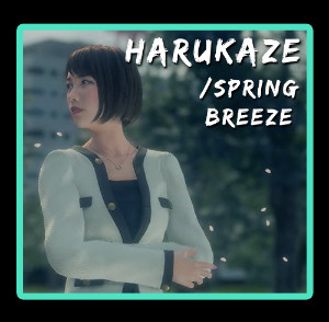 harukaze