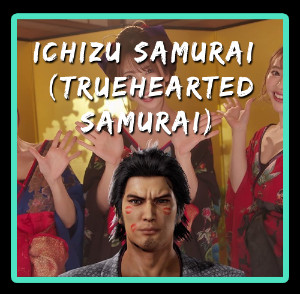 Ichizu Samurai (Truehearted Samurai)