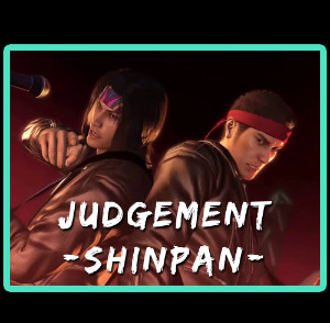 Judgement -Shinpan- (Kiryu backed by Nishiki)