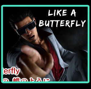 Like A Butterfly (y6 & yk2)