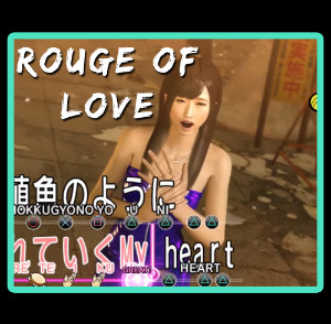 Rouge of Love
