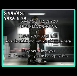 shiawase nara ii ya / As Long As You're Happy