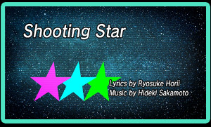 Shooting Star