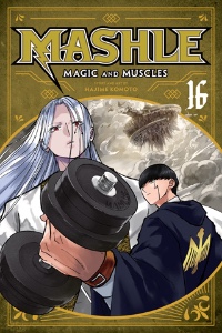 Volume 16