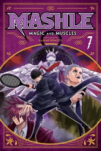 Volume 7