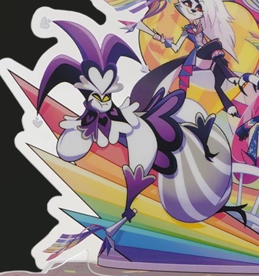 Pride 2026