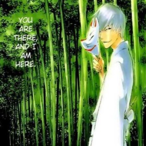 Gin Ichimaru (DEICIDE 16)