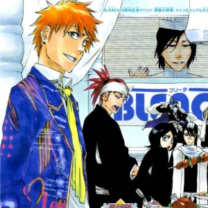 Ichigo Kurosaki (Bleach All Stars)