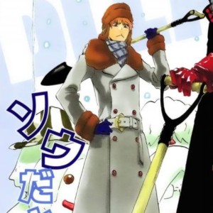 Ichigo Kurosaki (Swords of Origin)