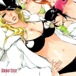 Rangiku Matsumoto (The Ash)