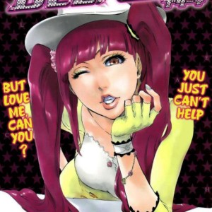 Riruka Dokugamine (Volume 51 Cover)