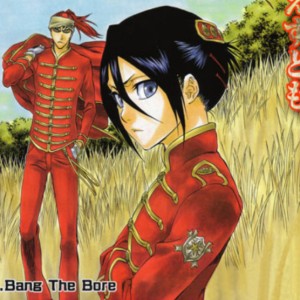 Rukia Kuchiki (Bang The Bore)
