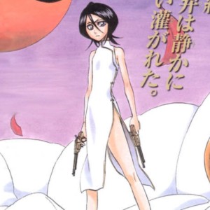 Rukia Kuchiki (Monstruo Sangrienta)