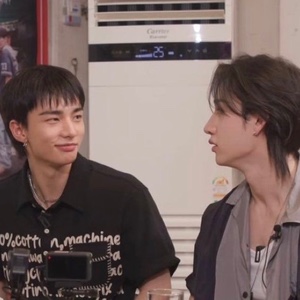 love stare