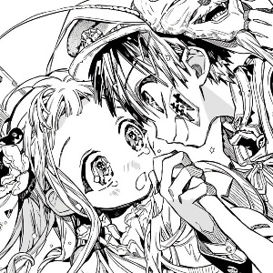 HanaNene
