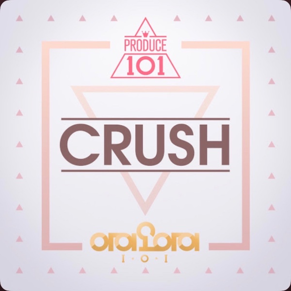 Crush
