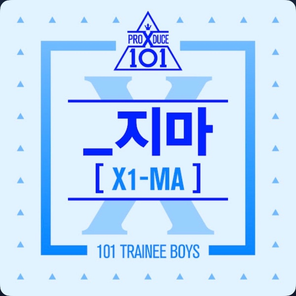 X1-MA (_지마)