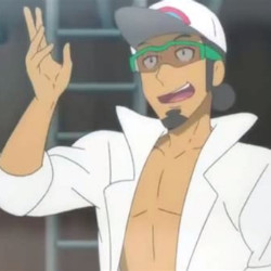kukui