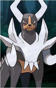 Mega Houndoom