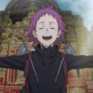 Ebisu