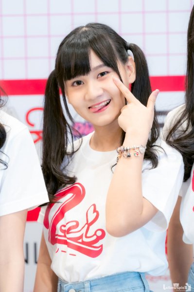 Pango