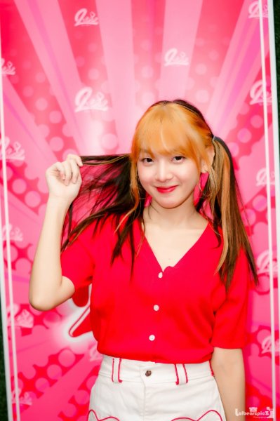 Puifaii