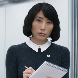 Ms. Casey