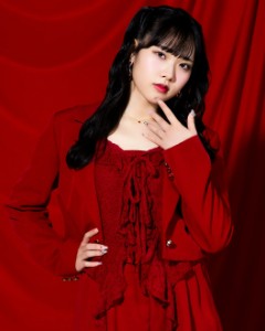 Irie Risa