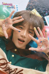 Beomgyu