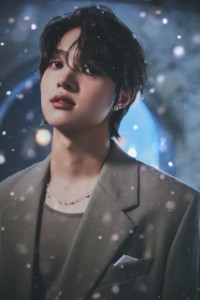 EJ