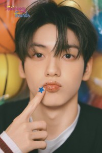 Soobin