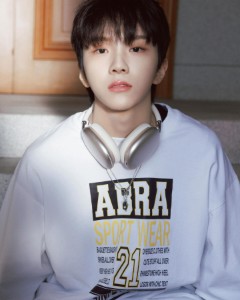 Woonhak