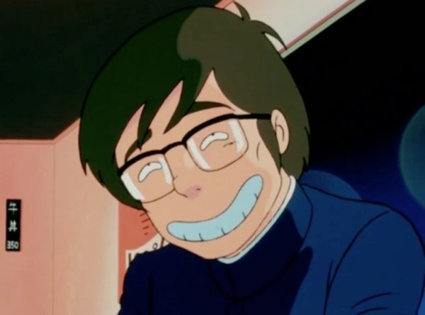MEGANE