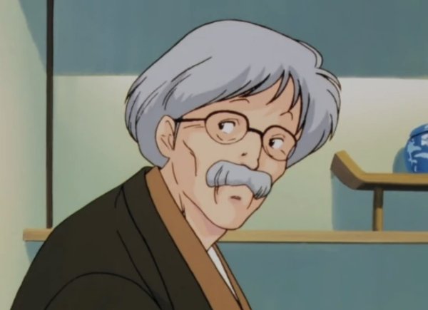 MR. ICHINOSE