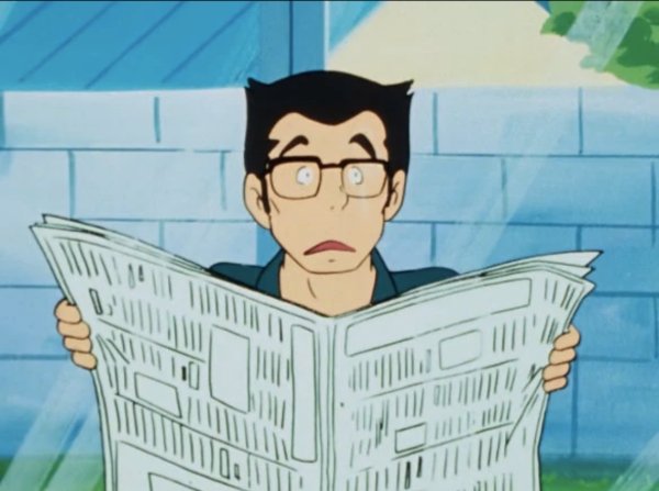 MR. MOROBOSHI