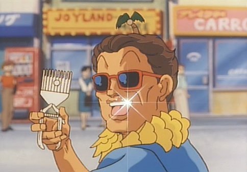 PRINCIPAL KUNO
