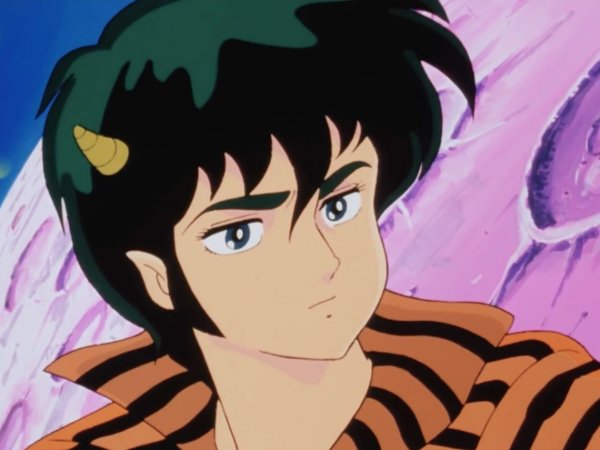 REI