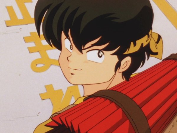RYOGA HIBIKI