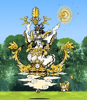 Almighty Amaterasu