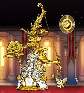 Almighty Aphrodite