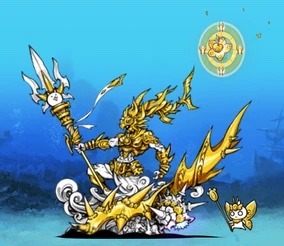 Almighty Poseidon
