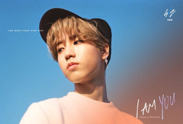 I Am YOU - 1 (2018)