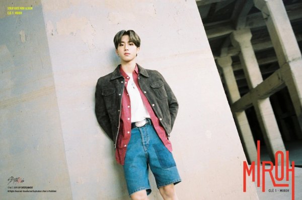 Clé 1 : MIROH - 2 (2019)