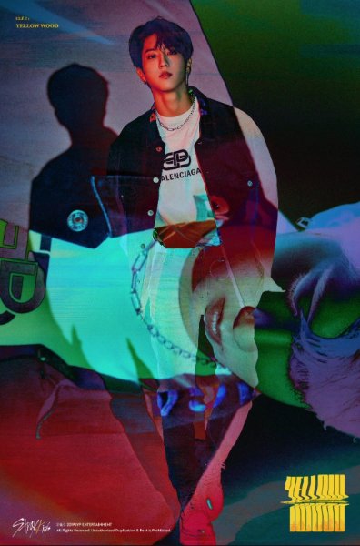 Clé 2 : Yellow Wood - 2 (2019)
