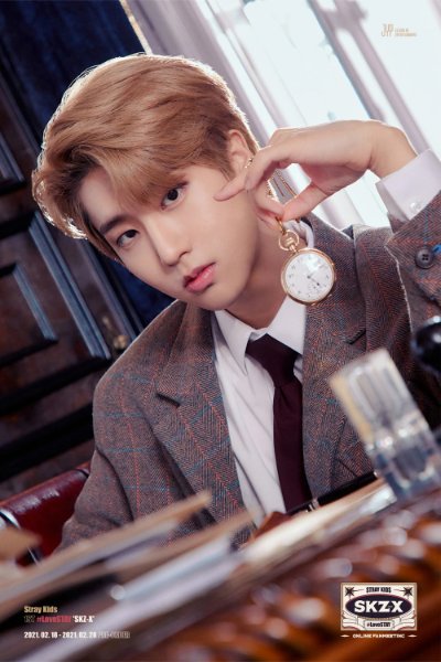 SKZ-X (2021)