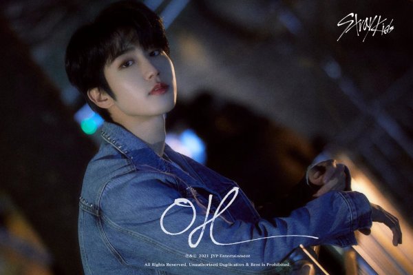 Mixtape : OH - 2 (2021)