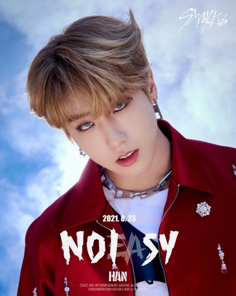 NOEASY - 1 (2021)