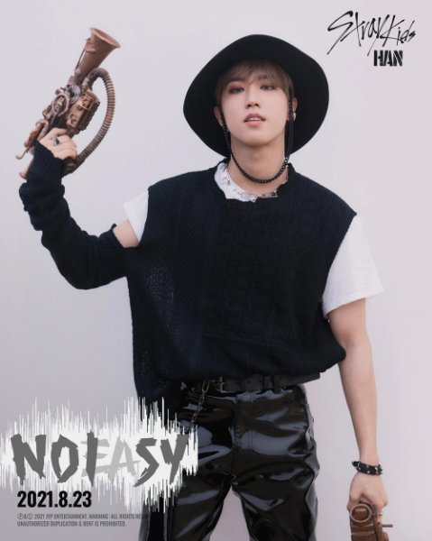 NOEASY - 2 (2021)