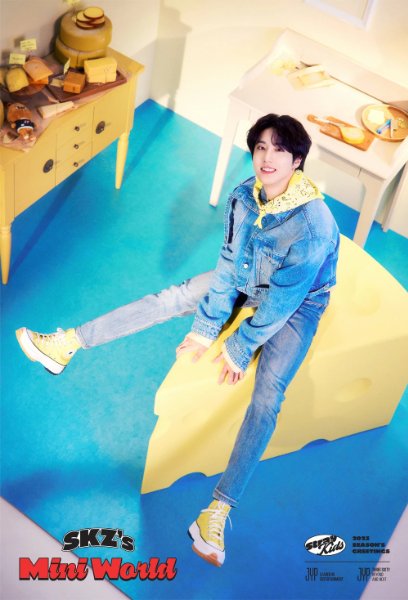 2023 Season's Greetings (2022)